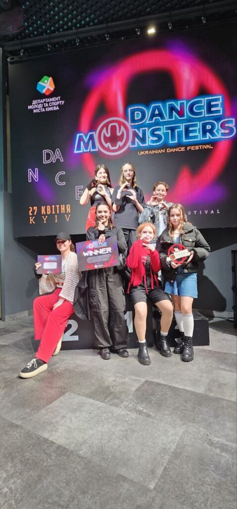 Перемога вихованців ВТАКТ на фестивалі Dance Monsters